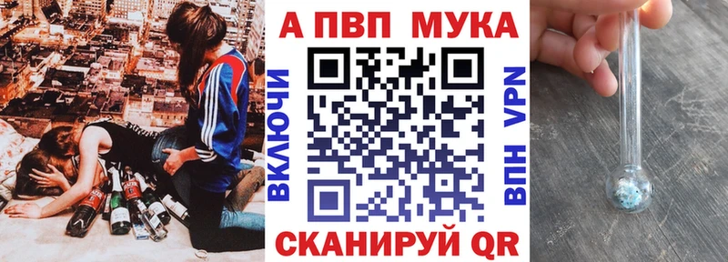 Наркошоп купить Кокаин  Канабис  Мефедрон  ГАШ  Кимовск