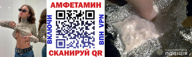 АМФ VHQ Кимовск