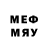 МДМА Molly Jody Clarke