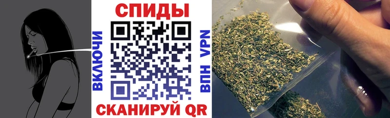 Купить где  Кимовск  Бутират буратино 
