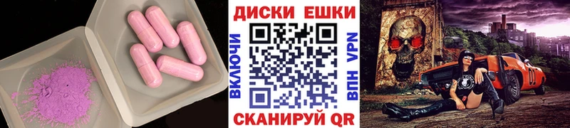 Экстази Дубай  Купить закладки  Кимовск 