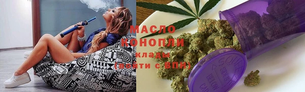 кокаин Вязники