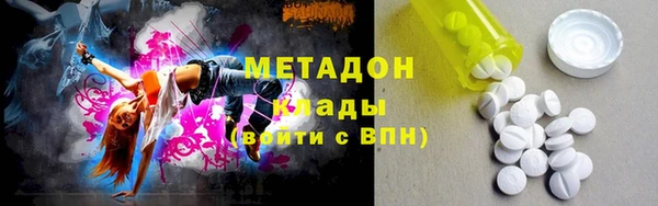 mdpv Вязьма