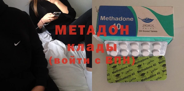 кокаин Вязники