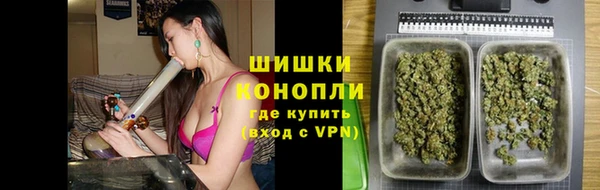 кокаин Вязники