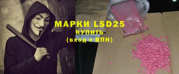 кокаин Вязники