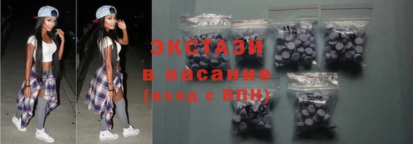mdpv Вязьма