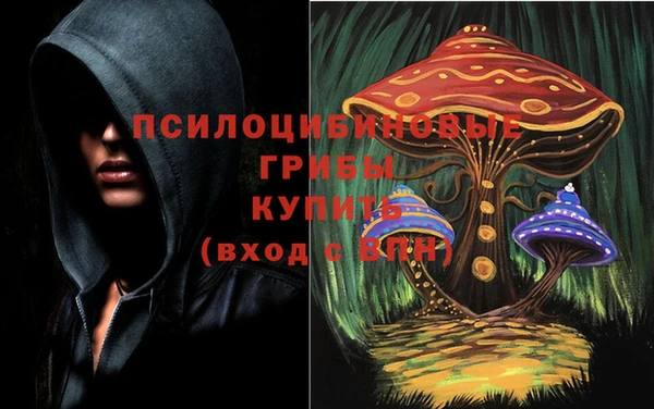 дистиллят марихуана Вяземский