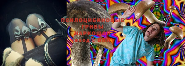 mdpv Вязьма