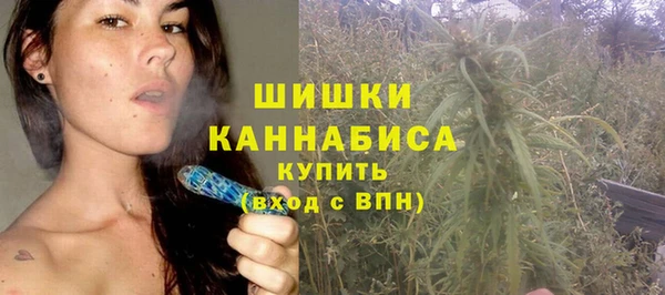 mdpv Вязьма