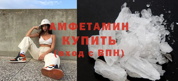 дистиллят марихуана Вяземский