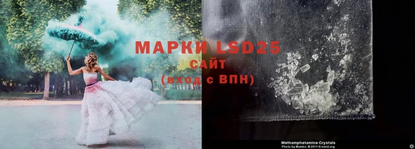 кокаин Вязники