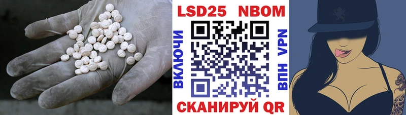 Лсд 25 экстази ecstasy  Купить закладки  Кимовск 
