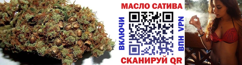 Купить закладки  Кимовск  ТГК жижа 