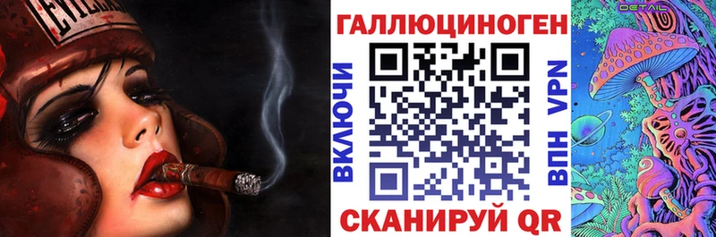 Псилоцибиновые грибы прущие грибы  Купить  Кимовск 